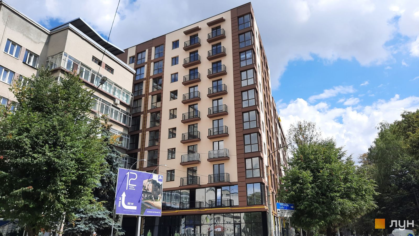 Ход строительства ЖК Central House - Ракурс 2, август 2022