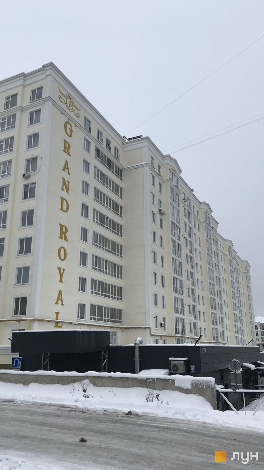 Ход строительства ЖК Grand Royal - Ракурс 6, листопад 2022