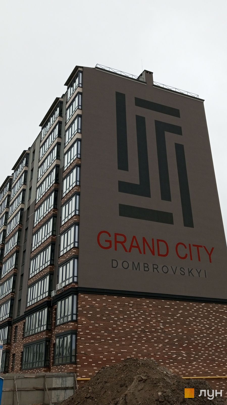 Моніторинг будівництва ЖК Grand City Dombrovskyi - Ракурс 9, березень 2023