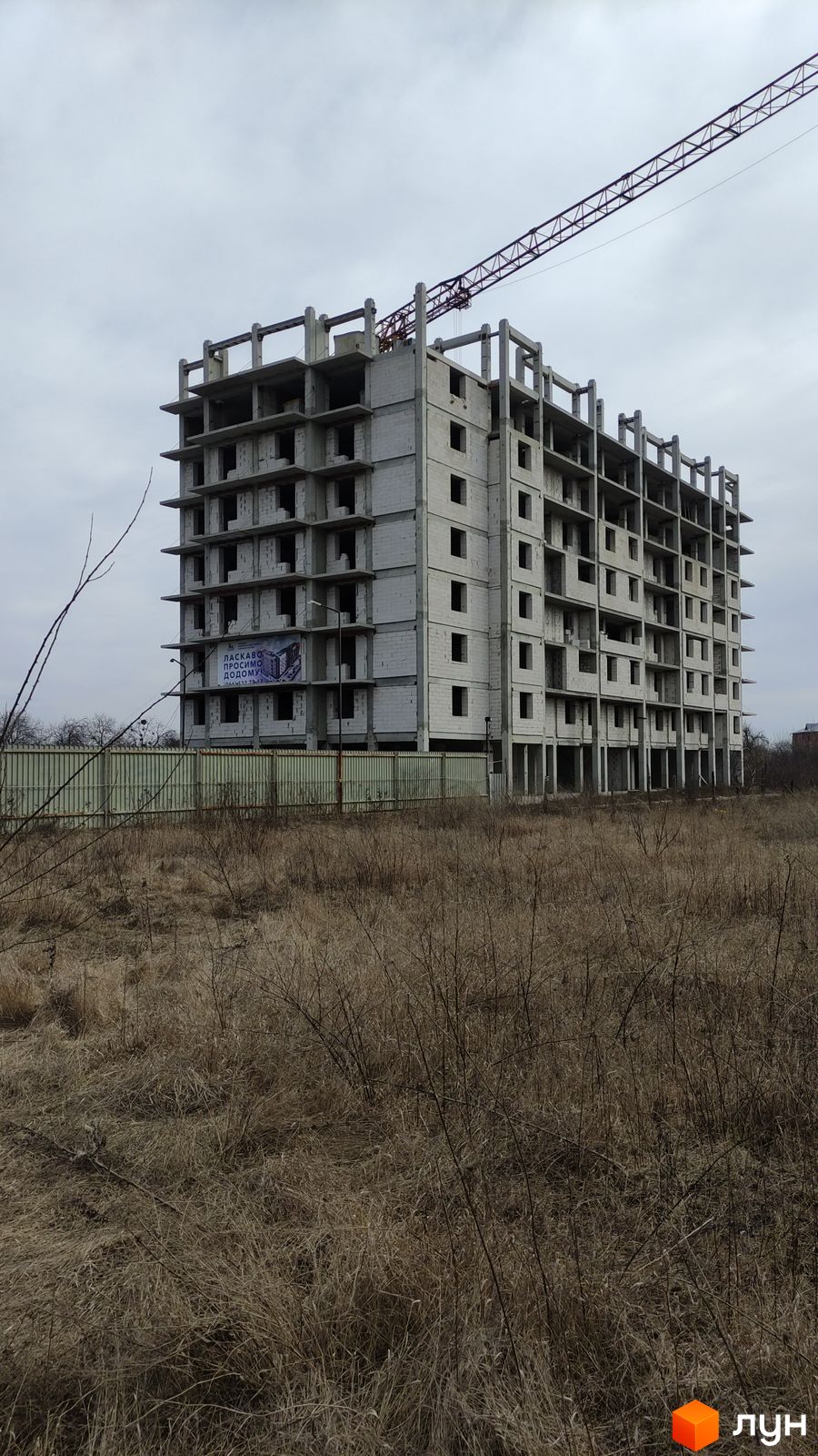 Моніторинг будівництва ЖК Лазурний - Ракурс 1, березень 2024