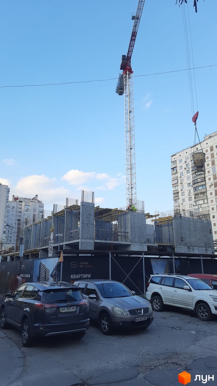 Моніторинг будівництва ЖК Standard One Obolon - Ракурс 6, березень 2024