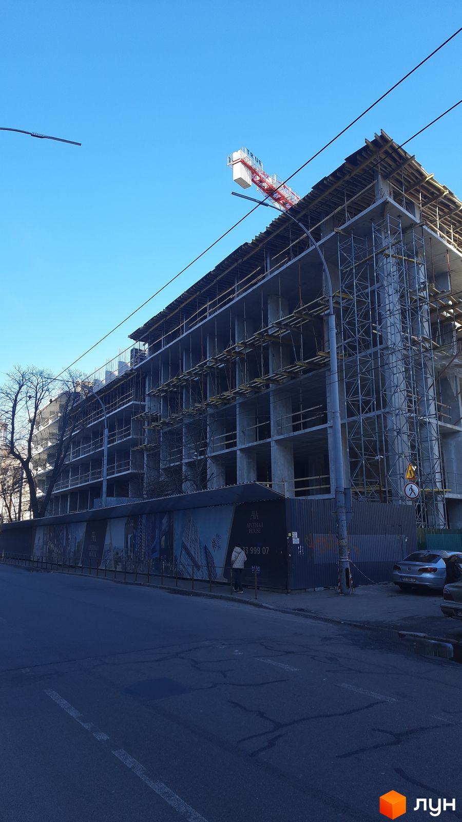 Моніторинг будівництва ЖК АРСЕНАЛ House - Ракурс 3, березень 2024
