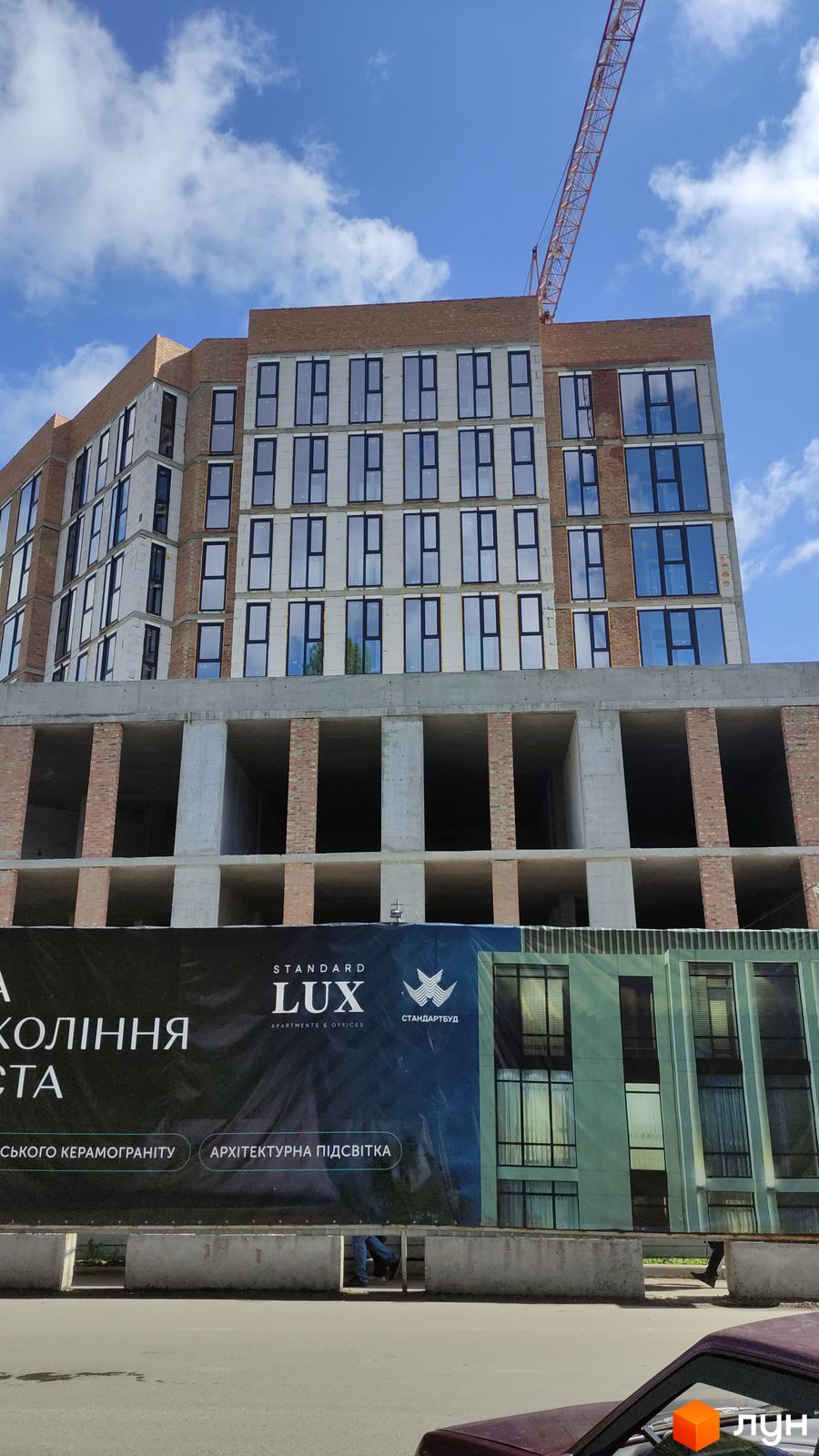 Моніторинг будівництва ЖК Standard LUX - Ракурс 2, квітень 2024