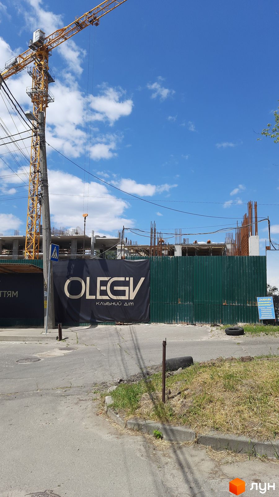 Ход строительства Клубный дом OLEGIV Podil - Ракурс 4, май 2024