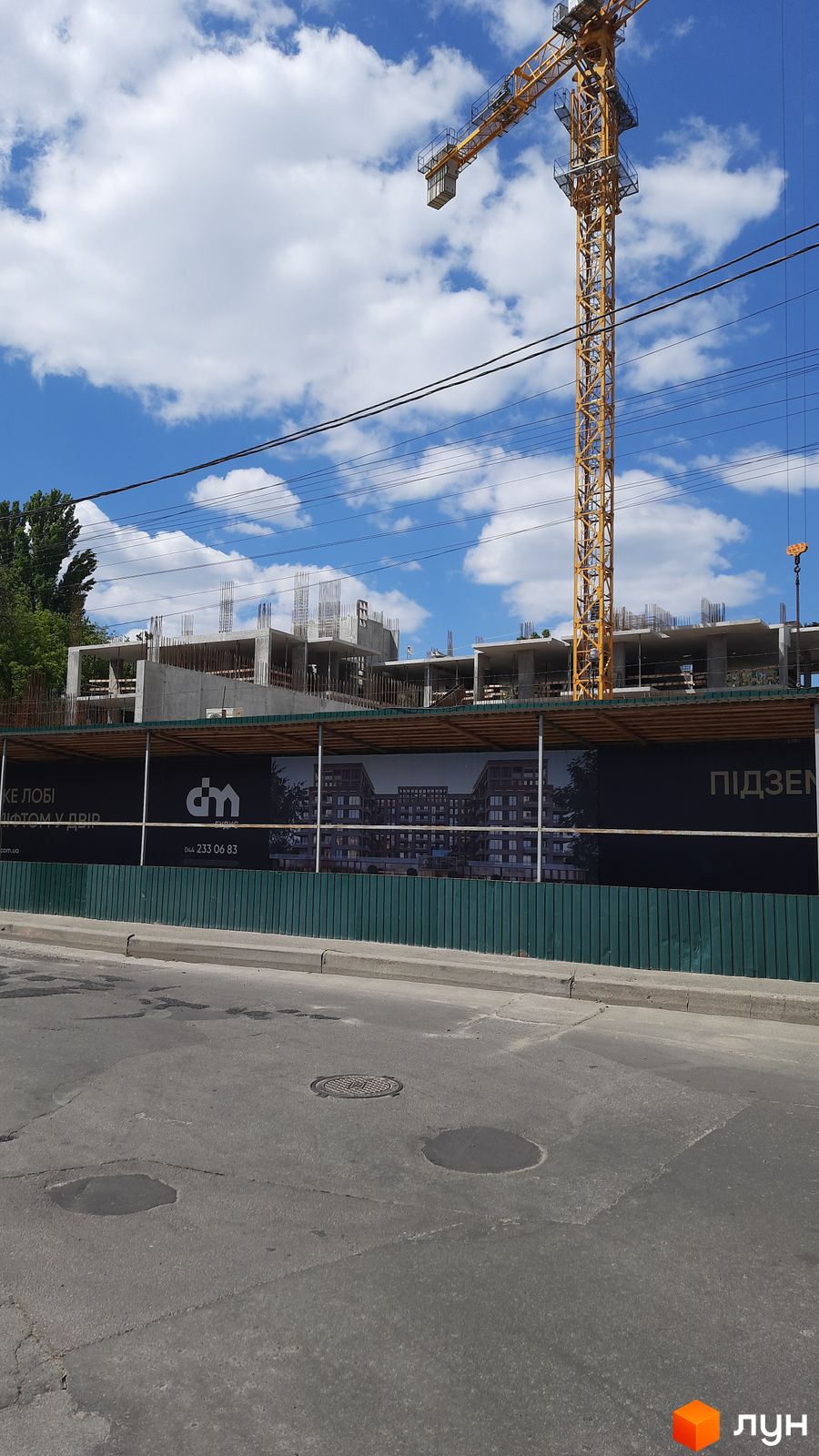 Ход строительства Клубный дом OLEGIV Podil - Ракурс 3, май 2024