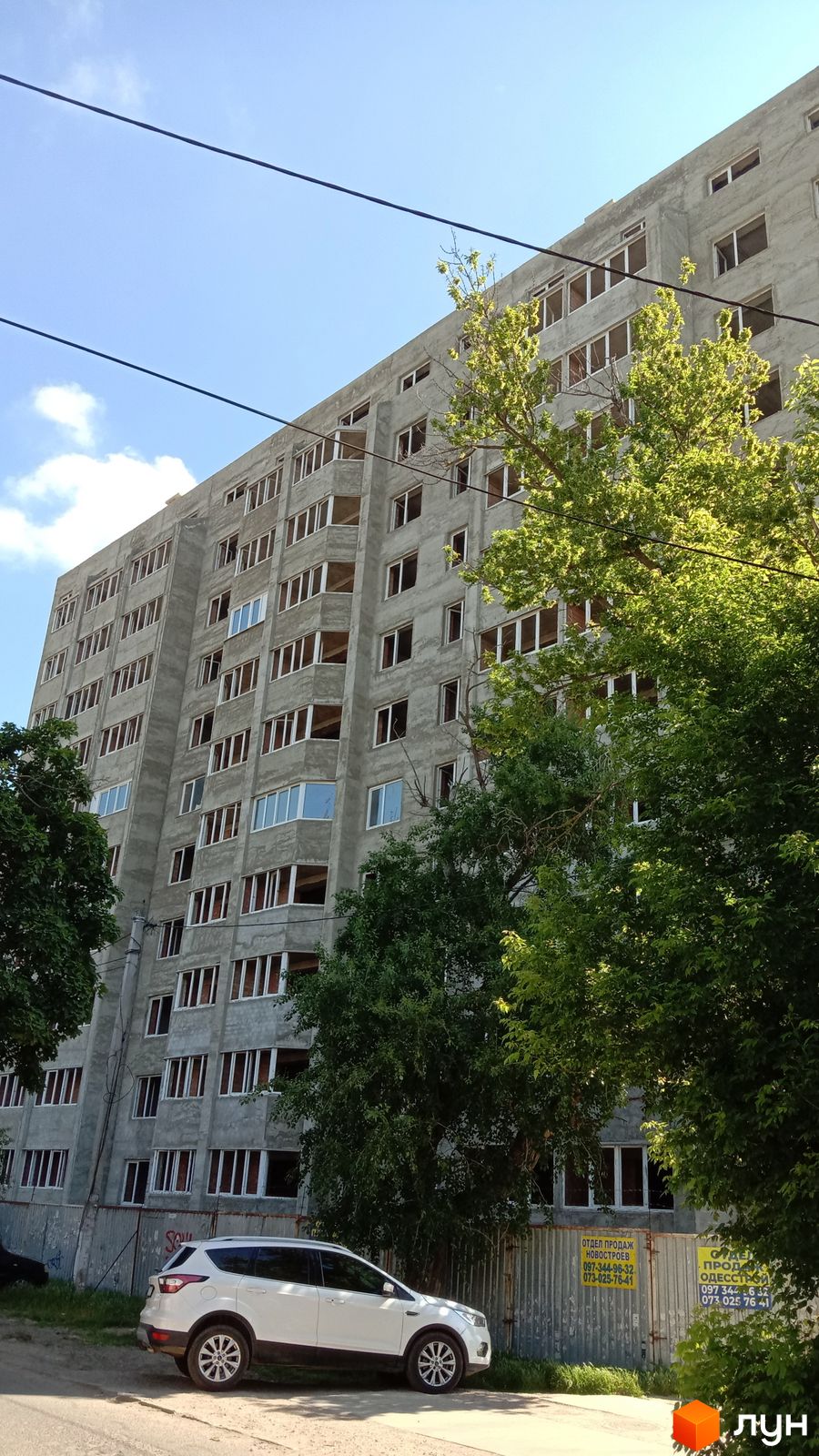 Моніторинг будівництва ЖК на Єфимова - Ракурс 3, травень 2024