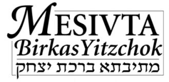 Mesivta Birkas Yitzchok logo