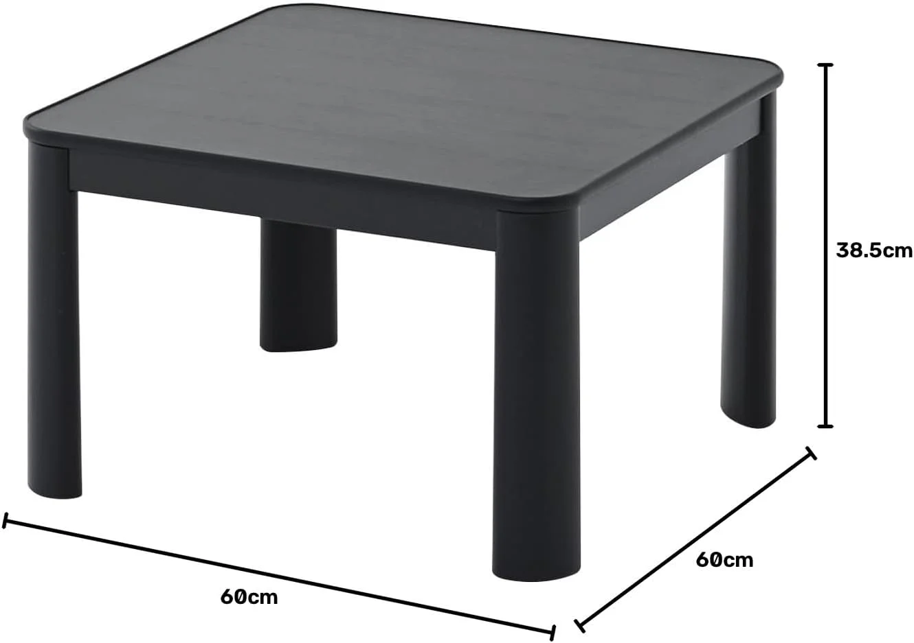 Kotatsu à plateau réversible