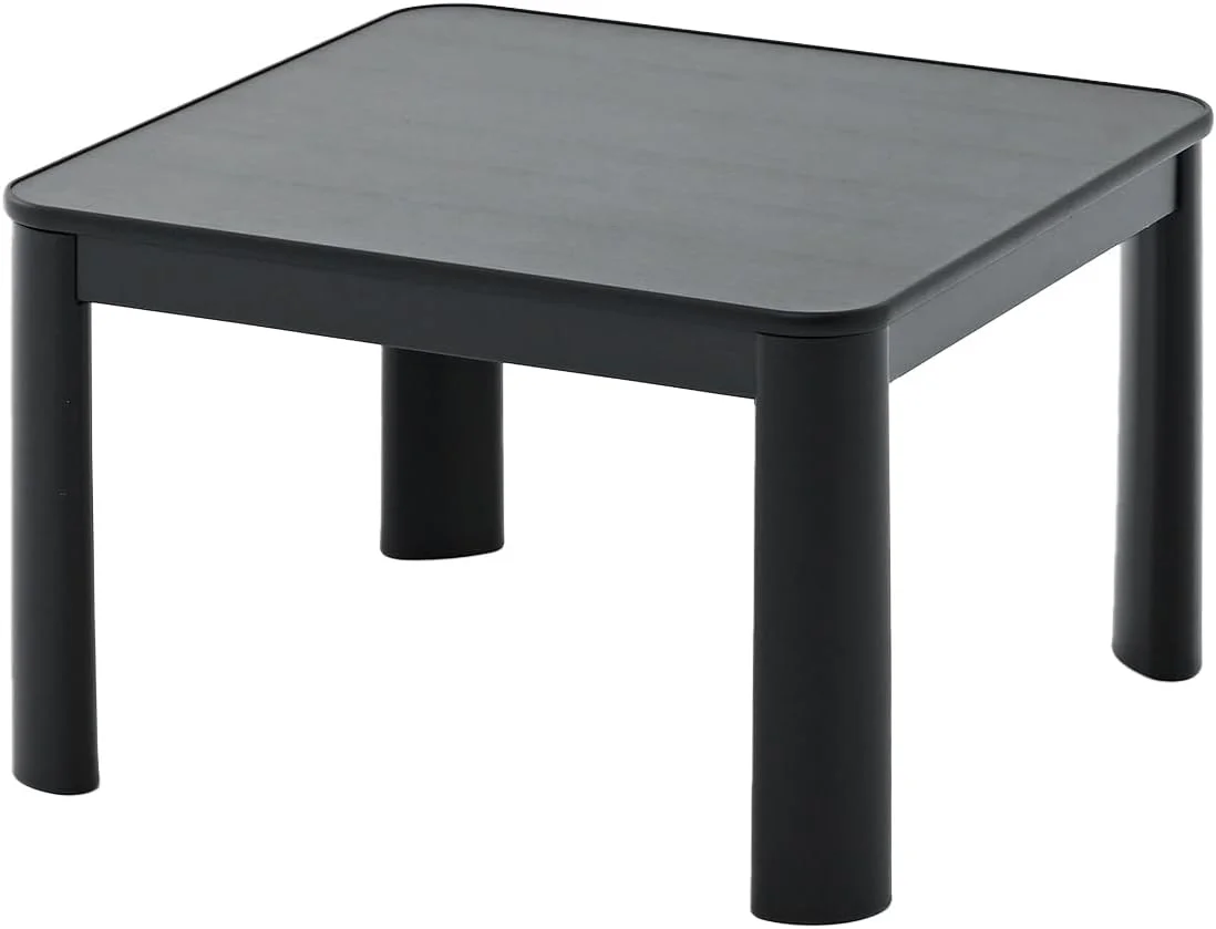 Kotatsu à plateau réversible