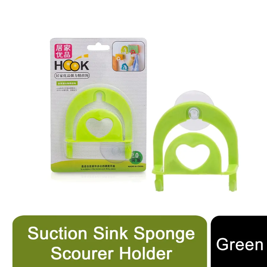 Aquarius Suction Sink Sponge Holder | LimeAway product image 1