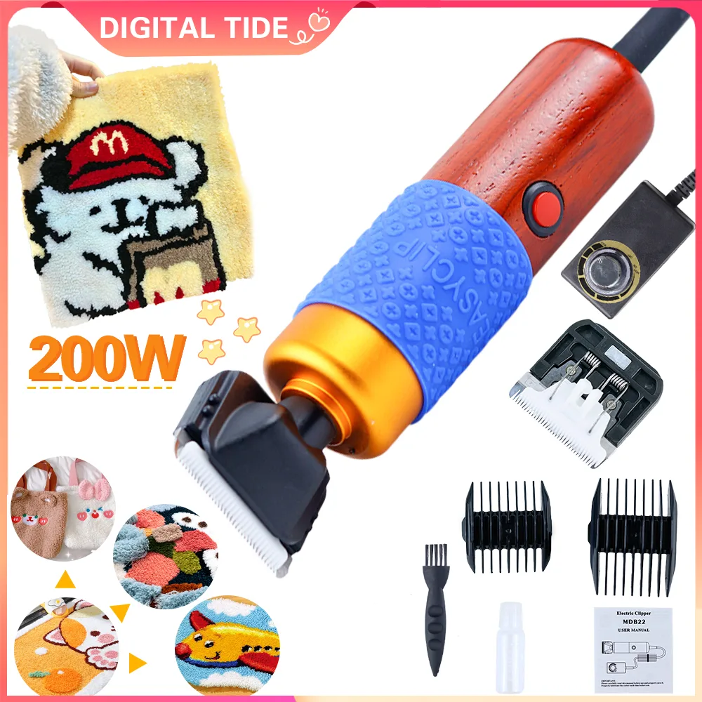 Electric 200W Pet Hair Clipper - Powerful Grooming Tool for Pets
