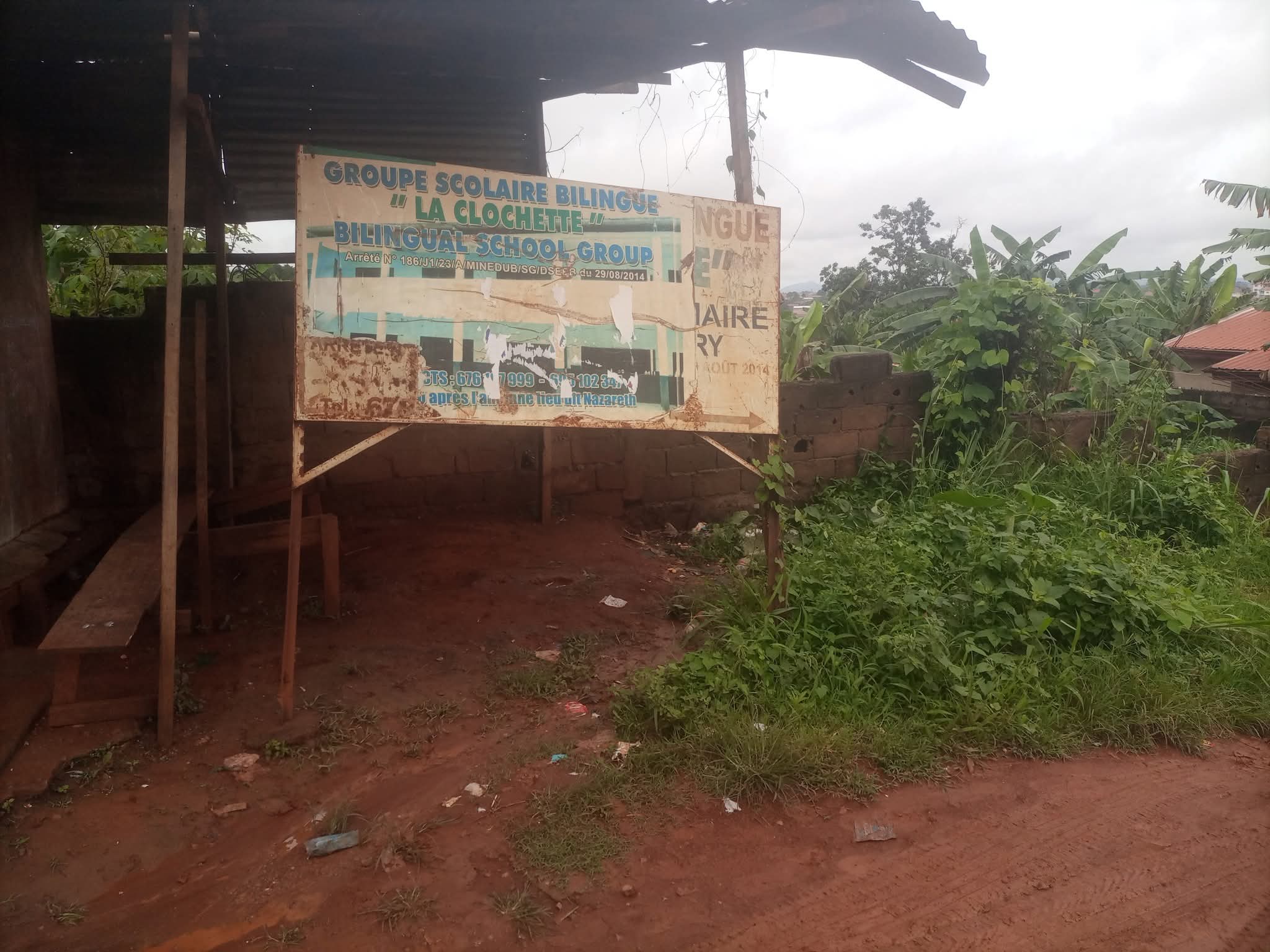 Land for sale at Yaoundé, Ngoulmekong, Terrain commercial d'angle à vendre à Ngoulmekong - 1162 m2 - 40 670 000 FCFA