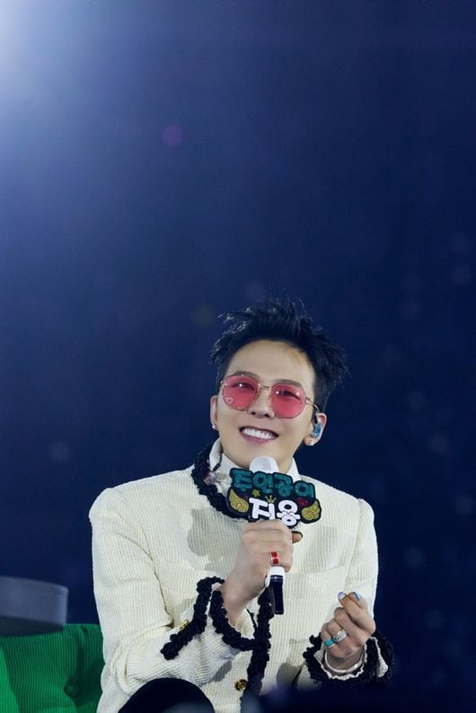 지드래곤 20주년 팬미팅, 방콕서 2월 21~22일 개최