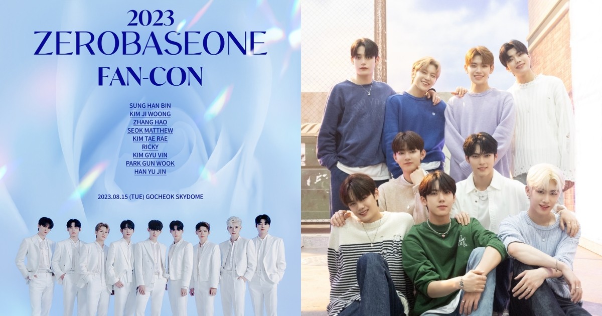 Just B’s Vain Becomes First Active K-Pop Boy Group Member to Come Out as Gay; ZEROBASEONE’s Overseas Fanbase Launches Donation Campaign for LGBTQ+ Rights