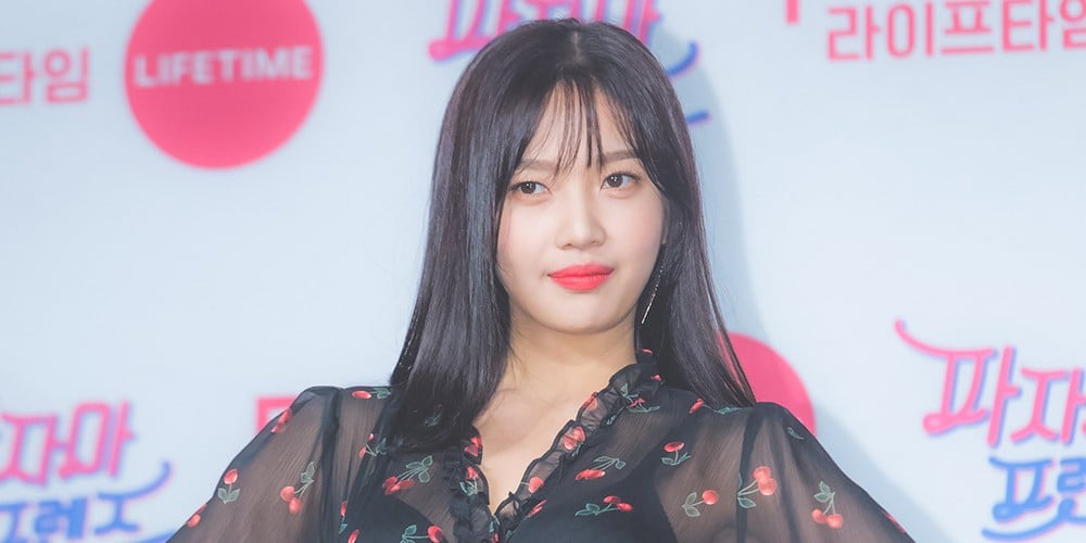 넷플릭스·소니, '케이팝 데몬 헌터스' 속편 제작 계약 체결…2029년 공개 목표