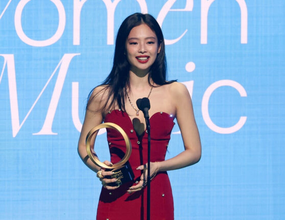 제니, 한국대중음악상 2관왕 수상…솔로 아티스트의 음악성 확립