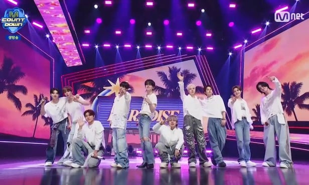 TREASURE 12월 5일 컴백 공식 발표…6개월 만의 복귀