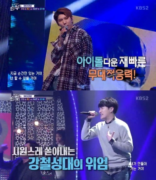 넷플릭스 '케이팝 데몬 헌터스', OST '골든' 빌보드 1위 석권…K-팝 글로벌 영향력 입증