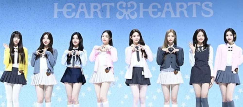 SM 신인 걸그룹 하츠투하츠, 데뷔 2주 연속 팬덤 차트 1위…글로벌 성장 눈길