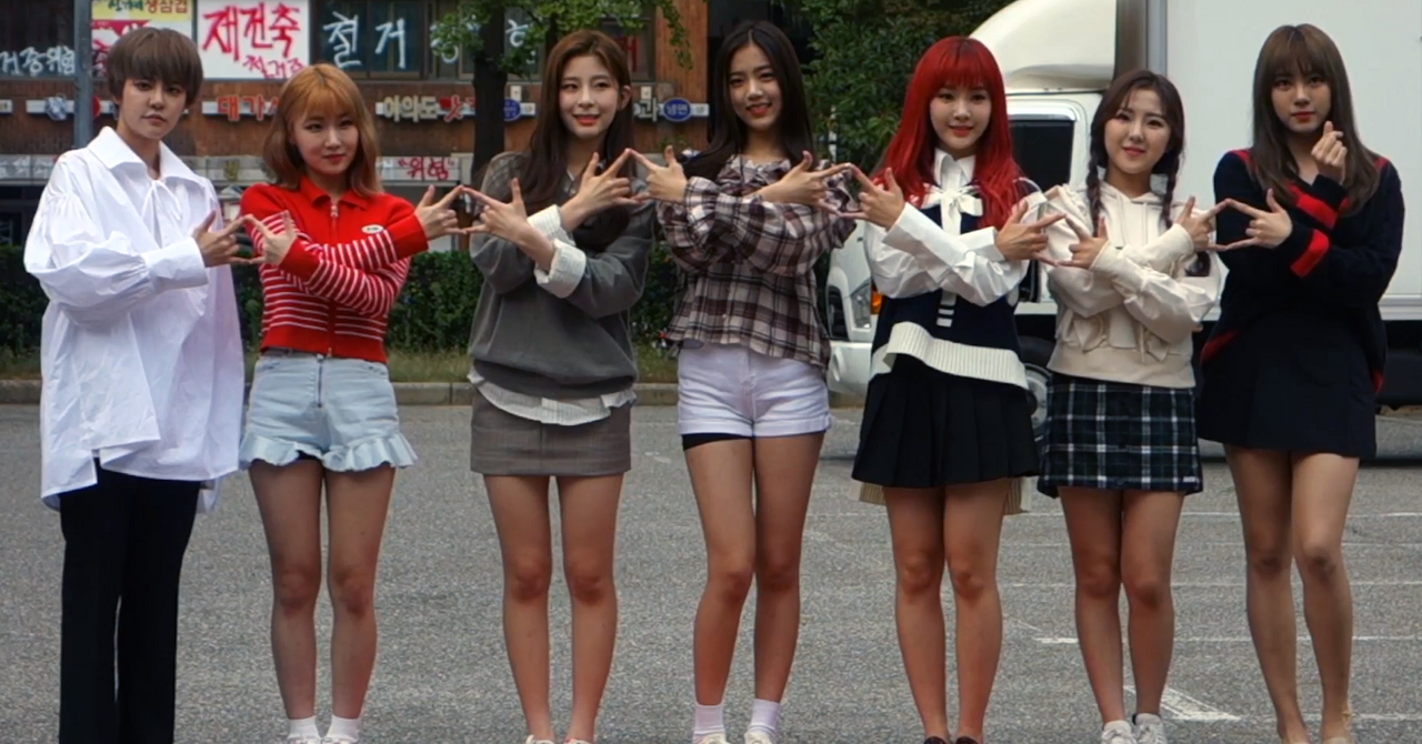 GWSN