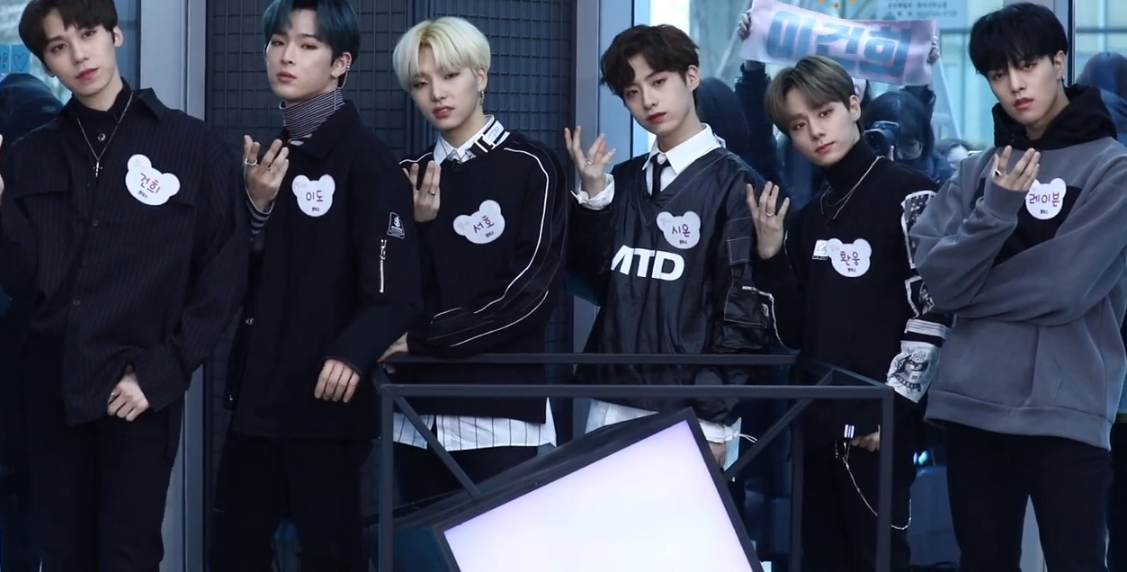 ONEUS