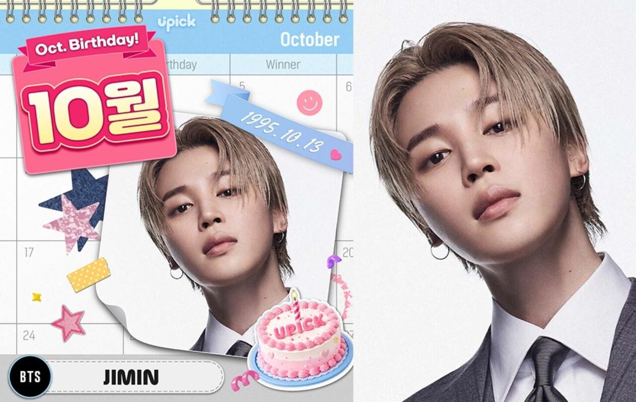 웨이V, 독박투어에 깜짝 등장