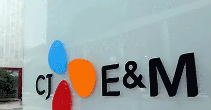 CJ ENM 8억1800만달러 콘텐츠 투자, K-pop 산업의 글로벌 전략 본격화