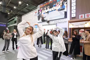 KT, MWC 2025에서 AI 접목한 K-스타디움·K팝 댄스 챌린지 선보