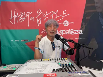 K-POP, 글로벌 음악 시장 석권...롤라팔루자 헤드라이너 무대 장악
