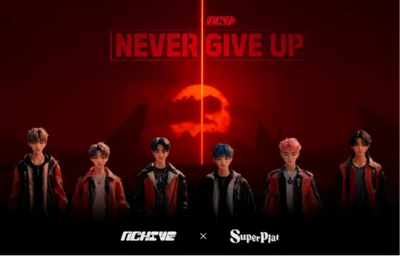 K-pop 신인 그룹 데뷔의 신시대…메타버스·팬 플랫폼·독특한 미학으로 기존 관례 탈피