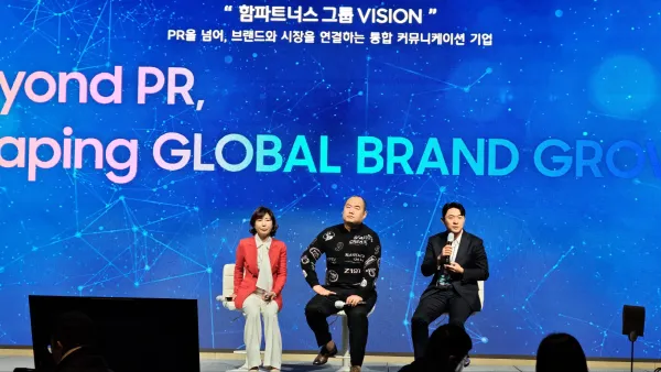 함파트너스, 스카이벤처스·케이팝머치 인수…AI 기반 글로벌 커뮤니케이션 그룹 출범