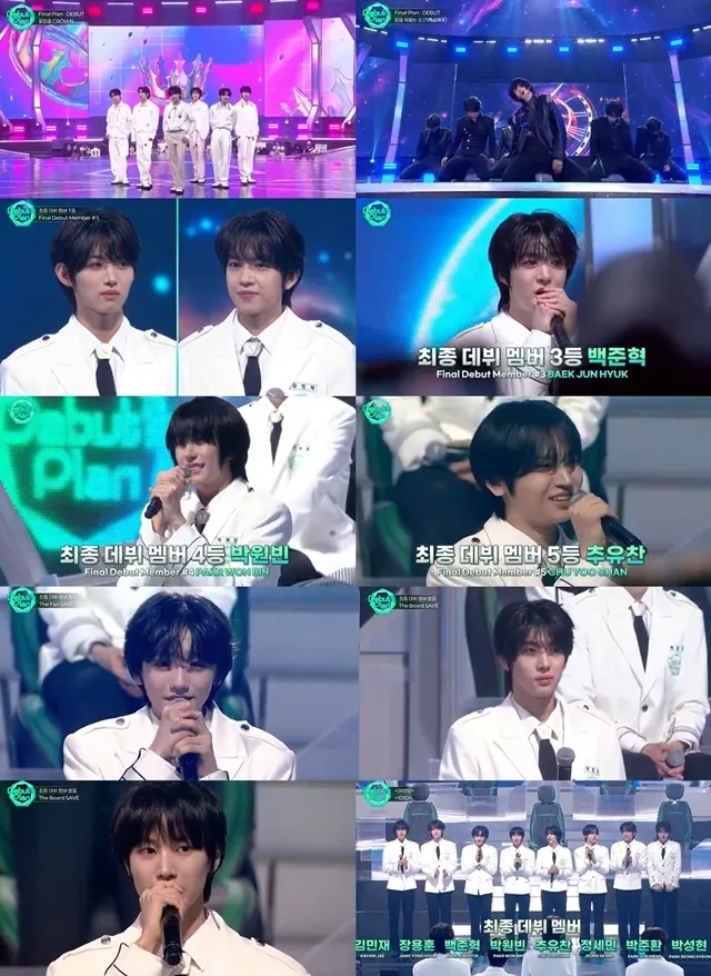 스타쉽 신인 보이그룹 '아이딧', Mnet '데뷔스 플랜' 통해 8명 멤버 확정