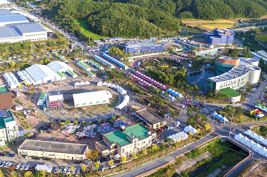 Parque da Expo de Medicina Oriental de Jecheon
