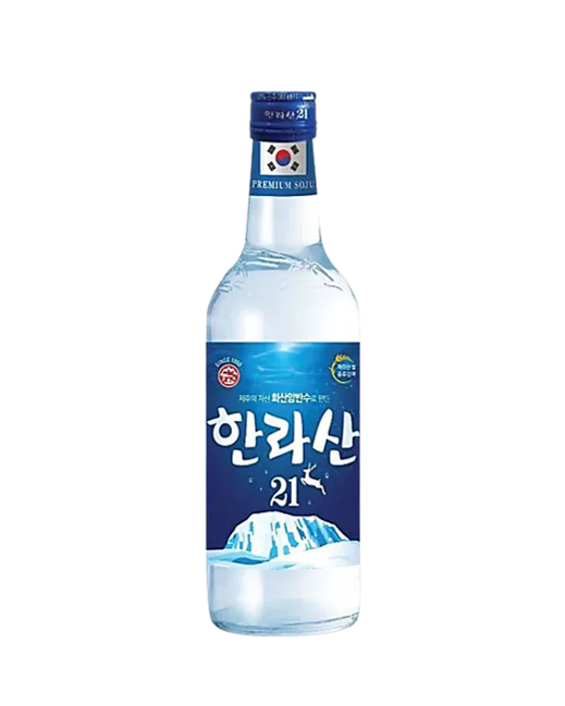 한라산 오리지널 1