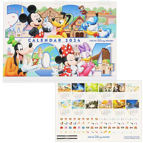 2023年8月新款 | Mickey & Friends 樂園2024掛牆月曆