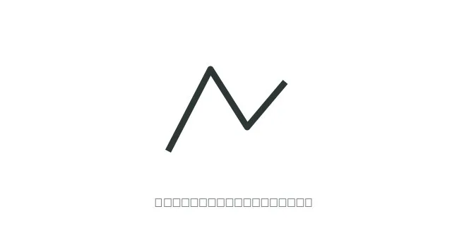 Placeholder Organisation Five