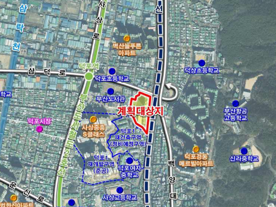 덕포동 한일시멘트 부지 공동주택 건축사업