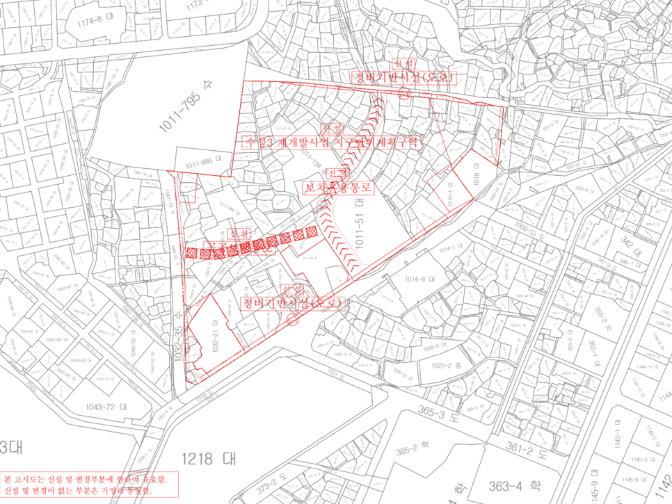 修正3区重建项目