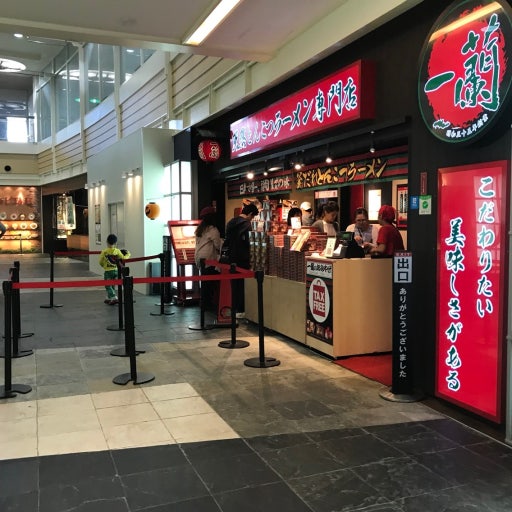 运河城一兰拉面