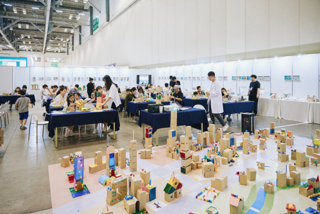 Busan International Architecture Festival