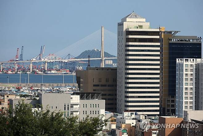 Ministry of Oceans and Fisheries Relocation to Busan