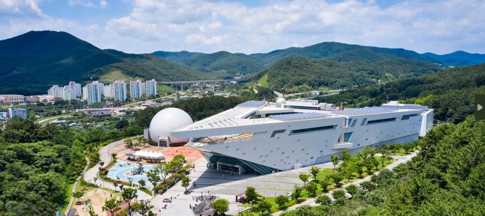 국립부산과학관