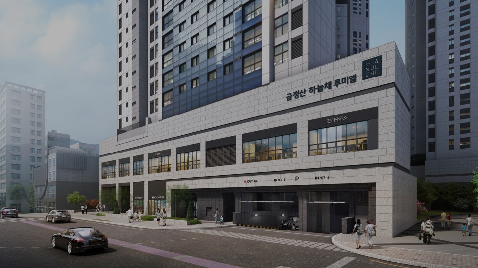 金井山阳光蓝天悠然