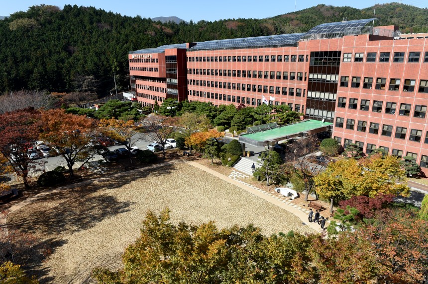 Busan Nam High School