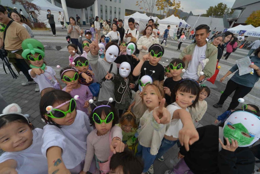 密阳外星人节