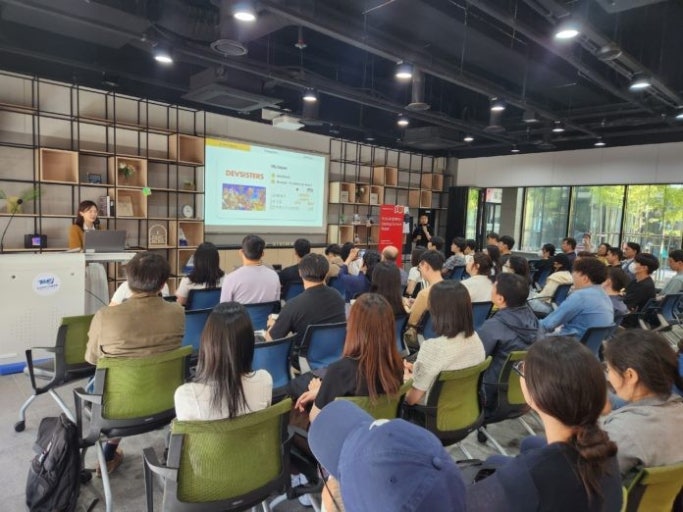 구글 AI 스타트업 스쿨 부산