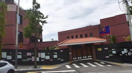 서울 주한 베트남 대사관