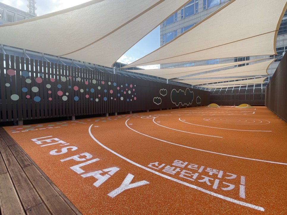 釜山市政府天空花园