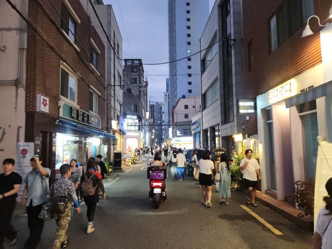 부산진구 전포사잇길