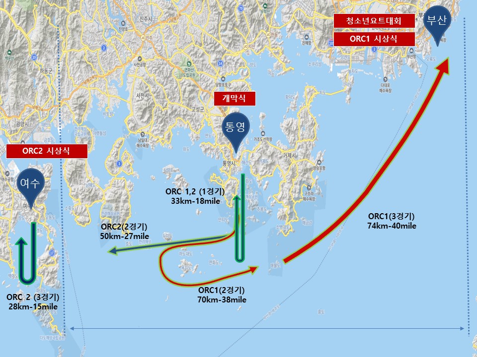 2025 南海岸杯国际游艇大会举行
